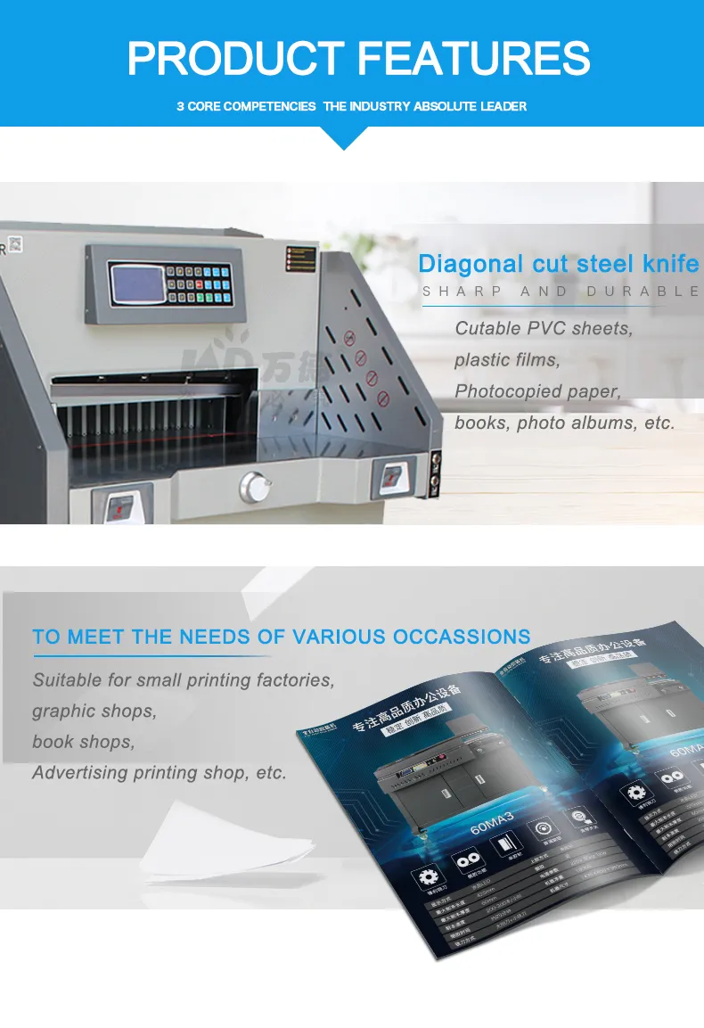 490mm Cutting Width Paper Cutting Machinery (WD-490R)