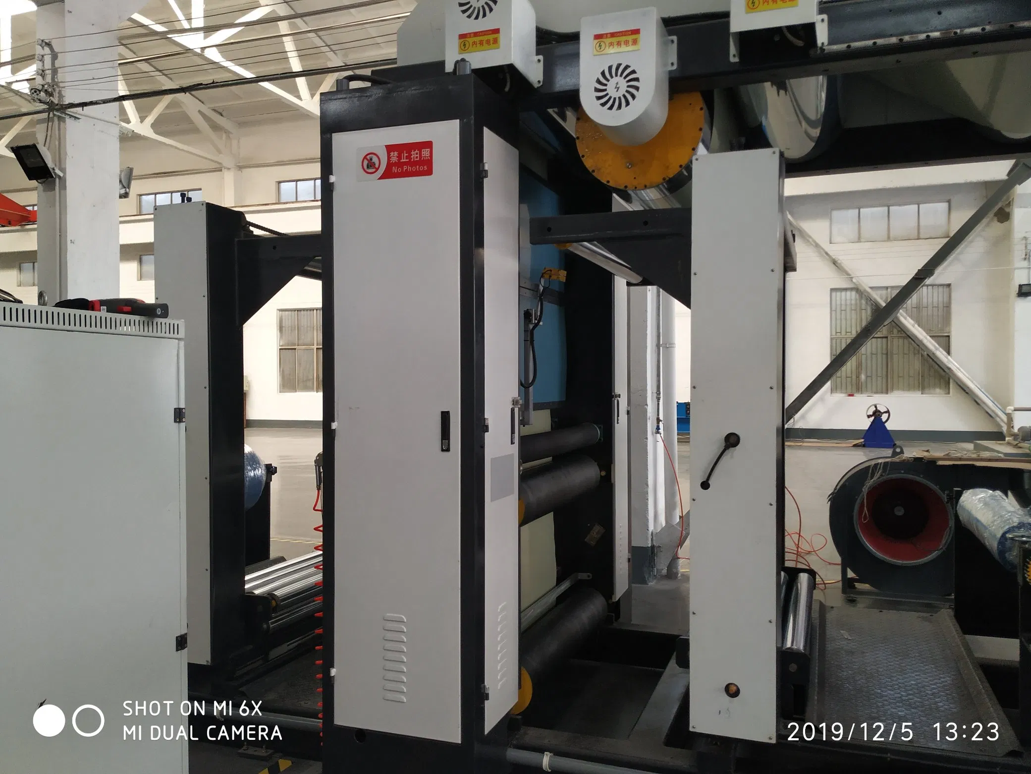 Accurate High Quality Stainless Steel Coil Laminating Machine Film Laminator