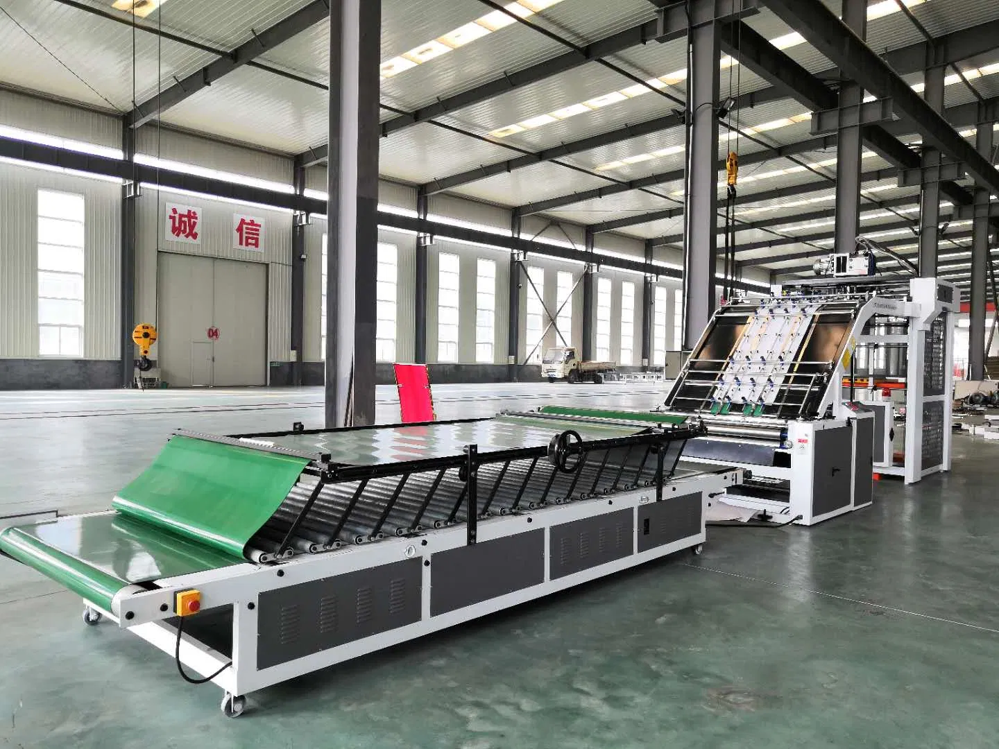 Automatic Corrugated Sheet Flute Laminating Packaging Machine