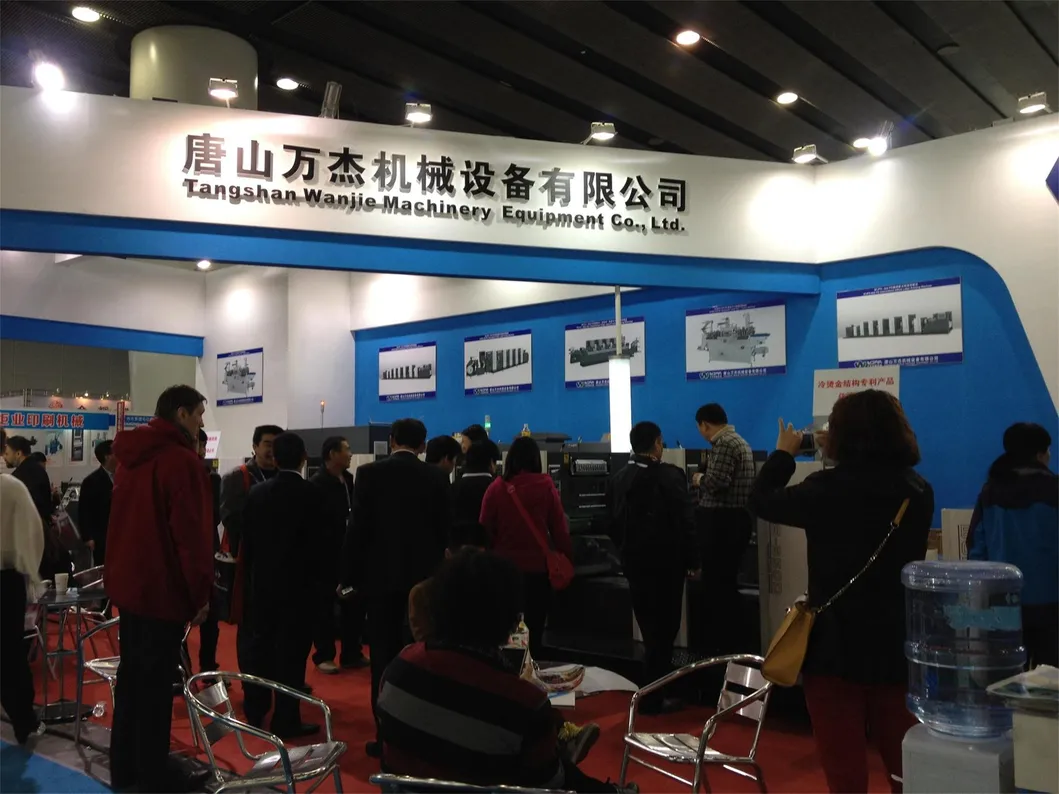 Automatic Flatten Adhesive Label Die Cutting Machine