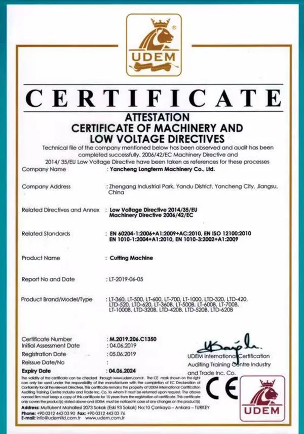 Automatic High Speed Electric Paper Cutting Machine