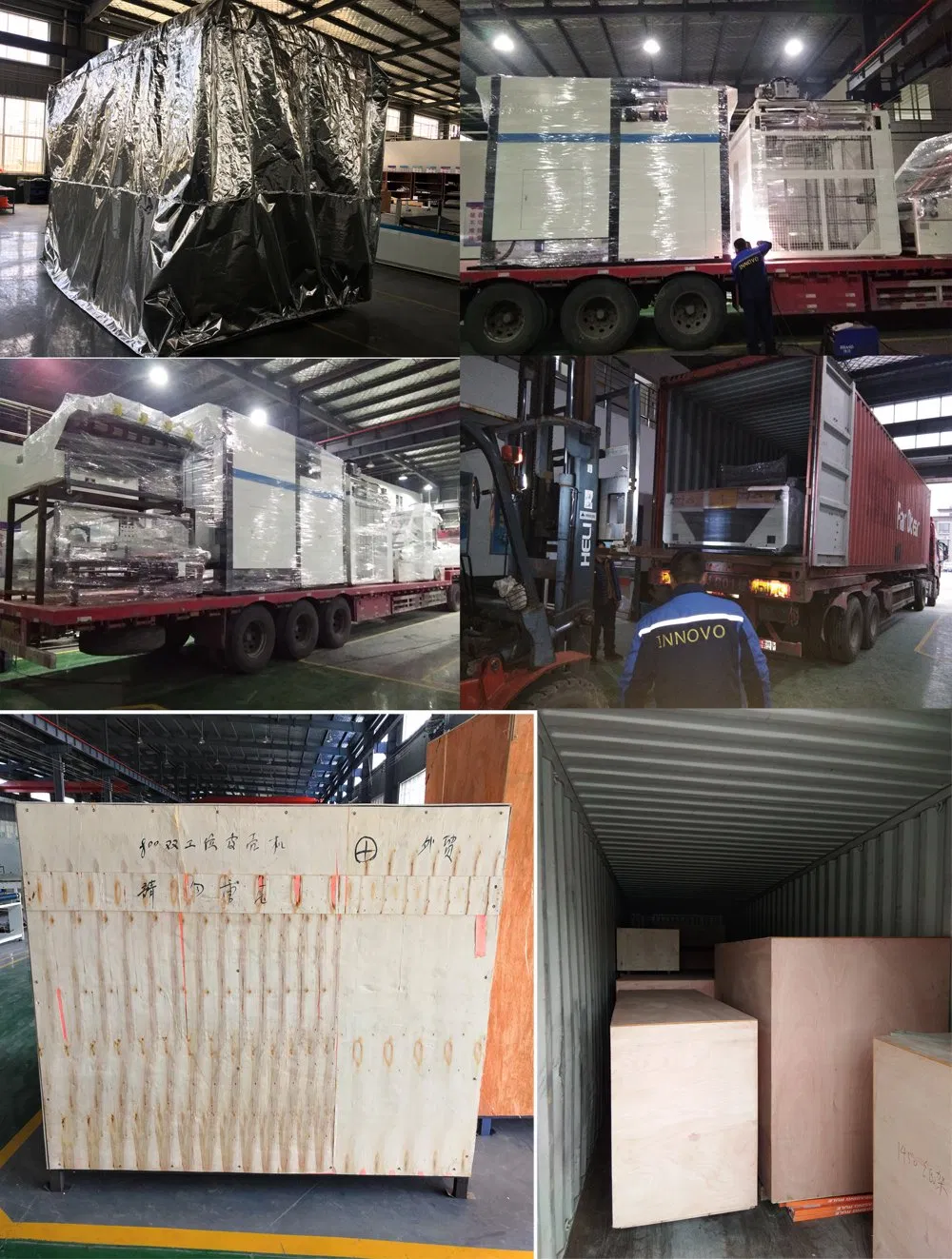 Automatic High Speed Intelligentized Litho Flute Laminating Machine