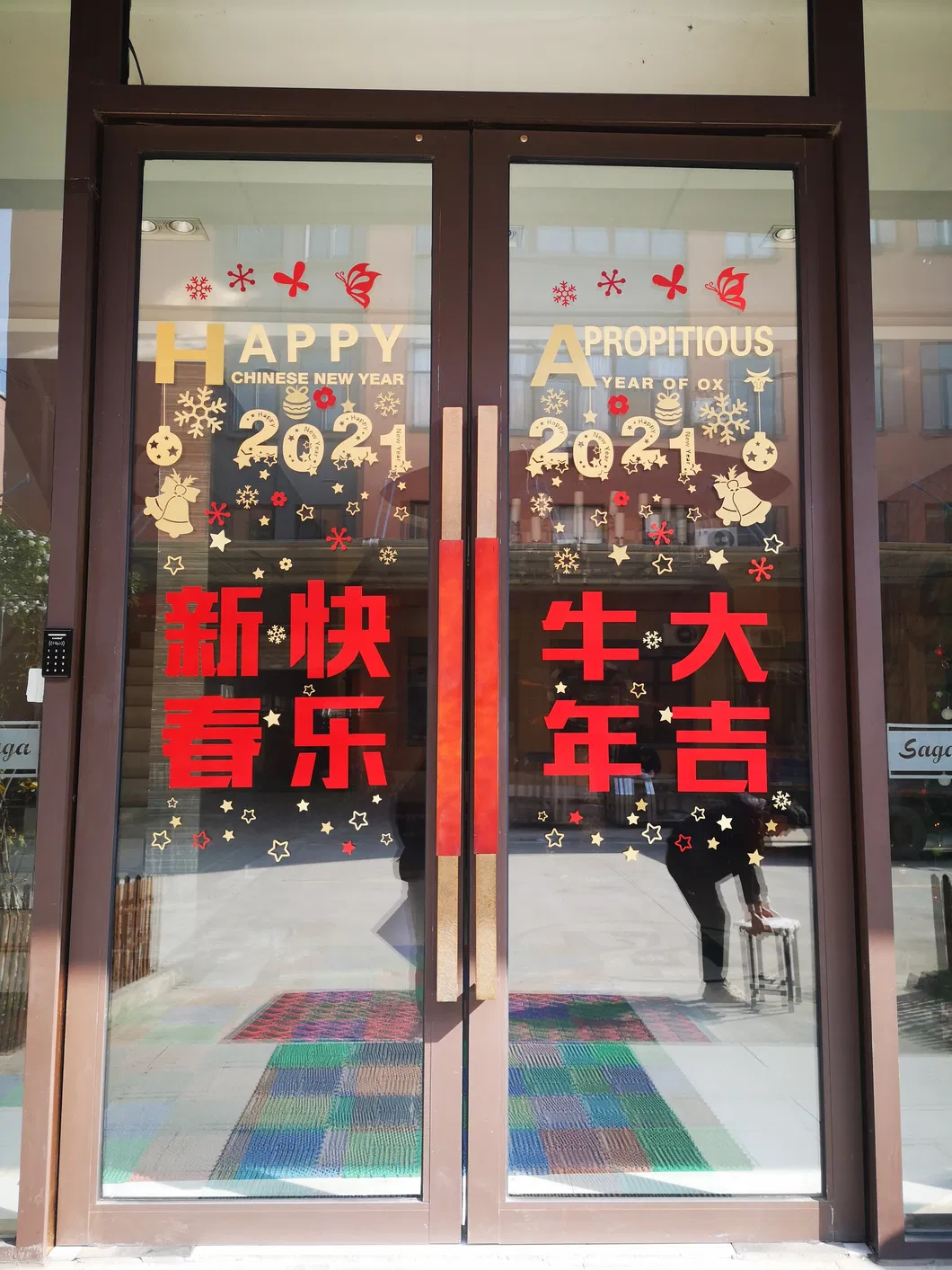 Automatic Machine Contour Sign Vinyl Cutter Cutting Plotter with Servo (SG-1800II)