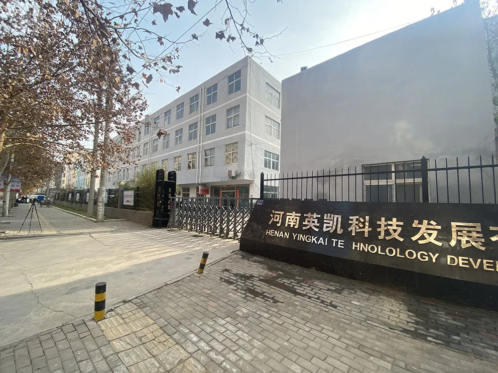 Chine Machine Reliable High Quality Laminator Machine Supplier