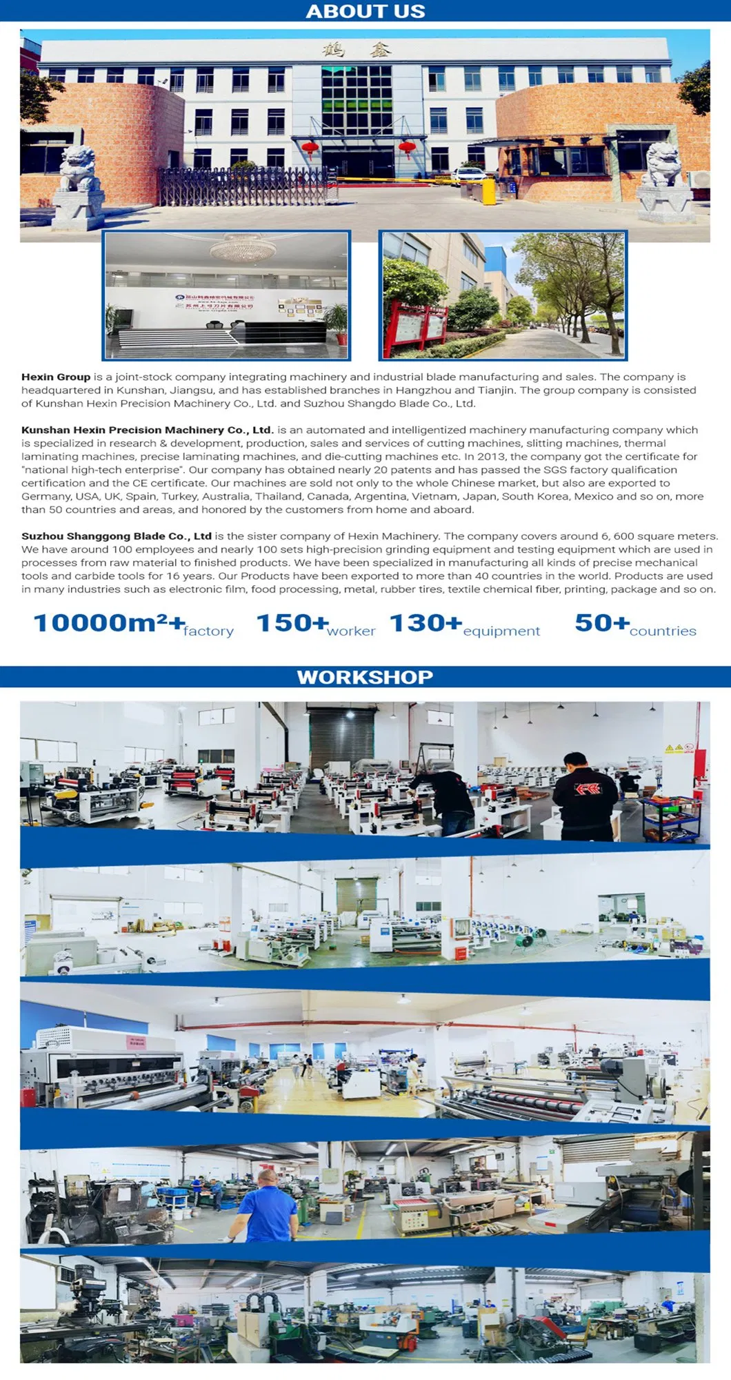 Conductive Foam Die Cutting Machine (HX-350B)