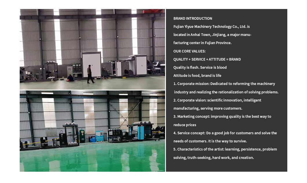 Double-Side Film-Lamination Galvanized Steel Coil Production Line Laminating Machine
