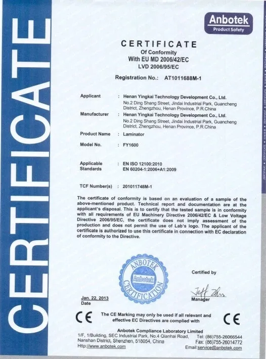 Easy Operation Large Format Cold Press Laminator