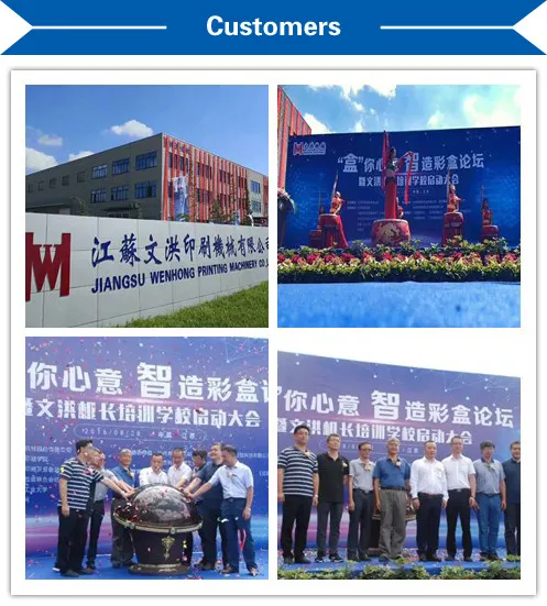 Factory and Trading Combo Full Automatic Litho Laminator