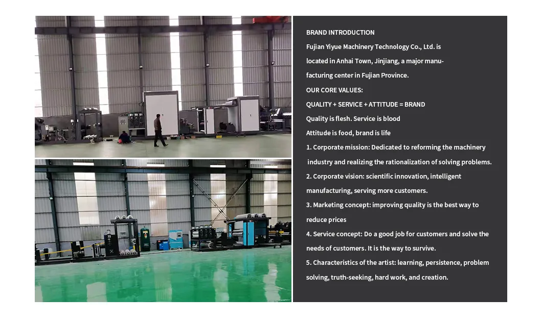 for Toilet Partition Wall Film Laminated Stainless Steel Coil Laminating Machine
