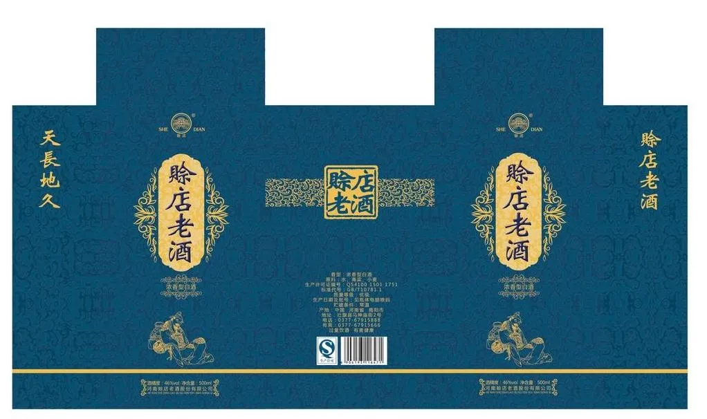 Fully Automatic Hot Knife Vertical type Multifuction Film Laminating Machine