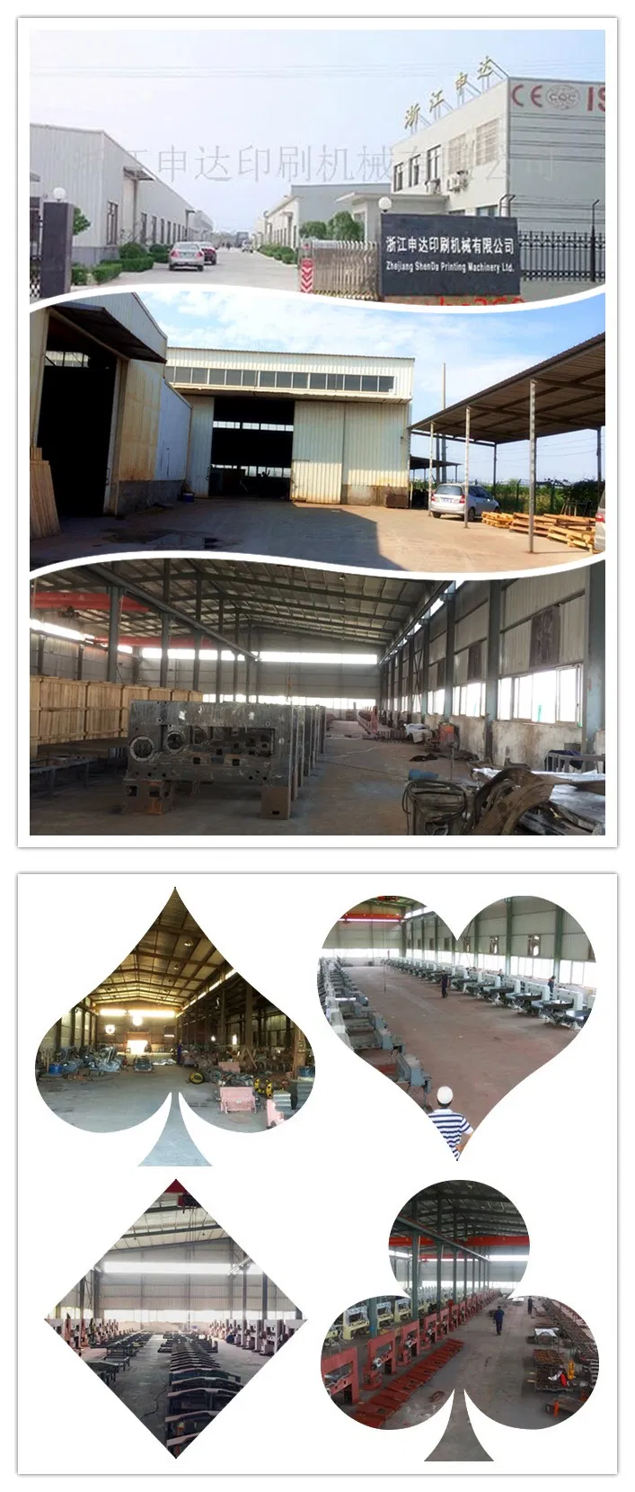 Heavy Duty Factory Directly Sale Paper Cutter Machine