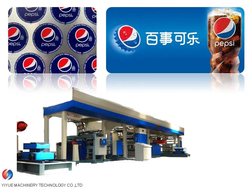 Hot Melt Laminating Machine for Tin Plate Compounding Pet Film