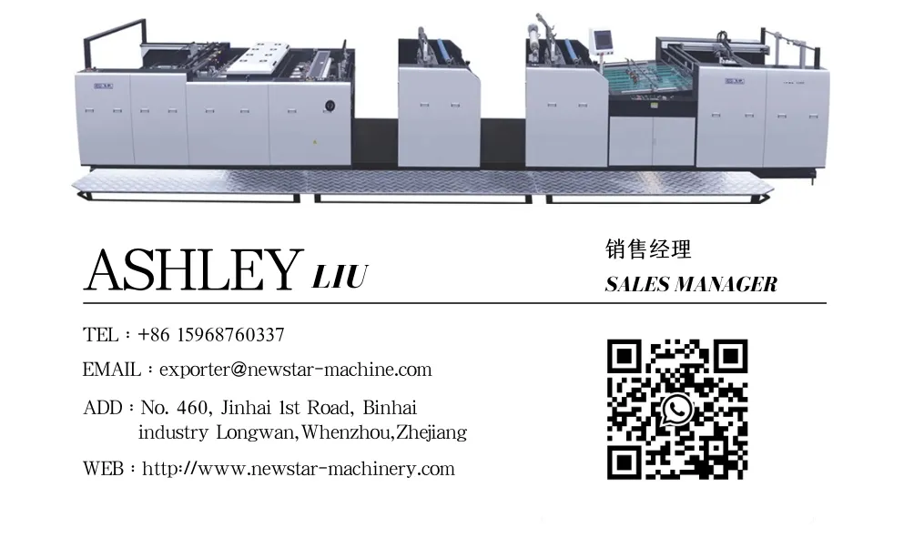 Industrial Automatic Paper Feeder Hot Cold Laminator Yfma-540