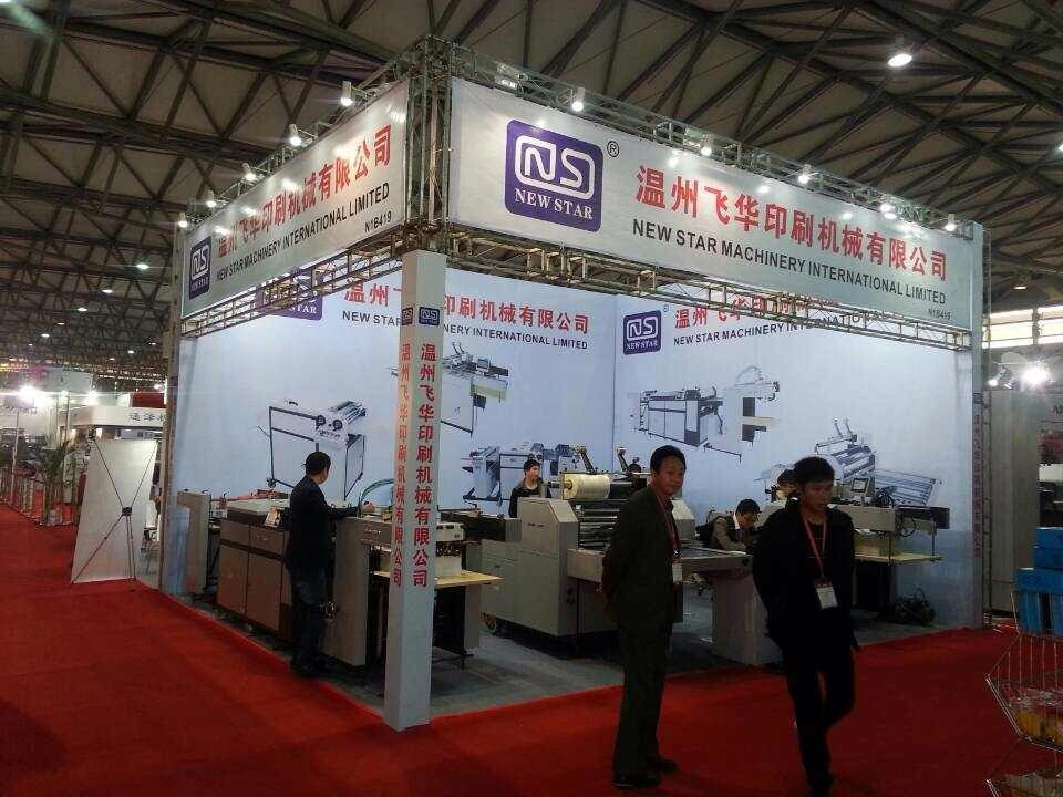 Ml-750 Blue Board Creasing and Die Cutting Machine Platen Die Cutting Machine