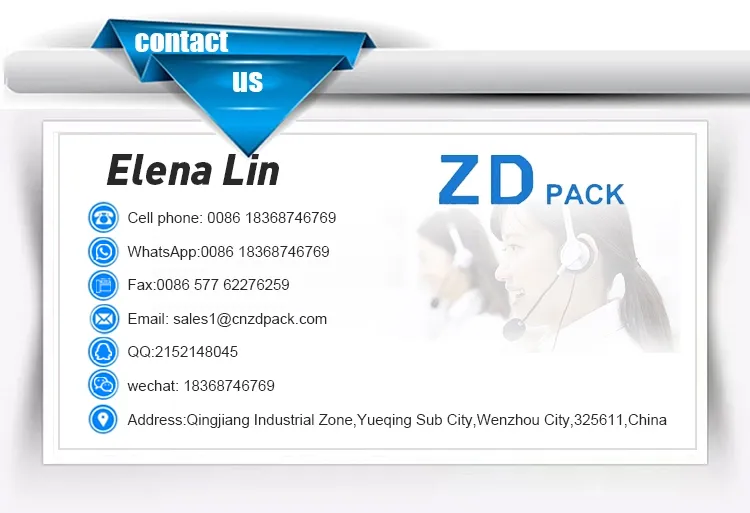 Most Popular &nbsp; Roller Stretch Film Dispenser E610