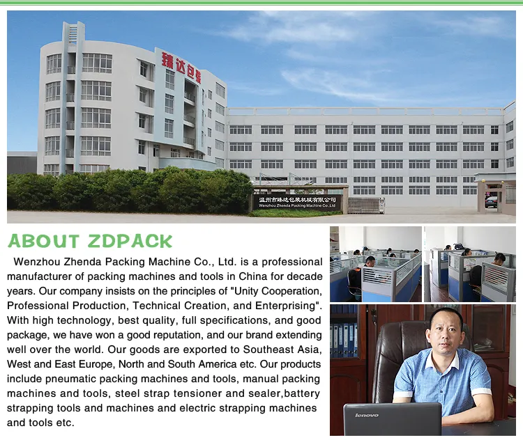 Most Popular &nbsp; Roller Stretch Film Dispenser E610