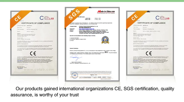 Most Popular &nbsp; Roller Stretch Film Dispenser E610