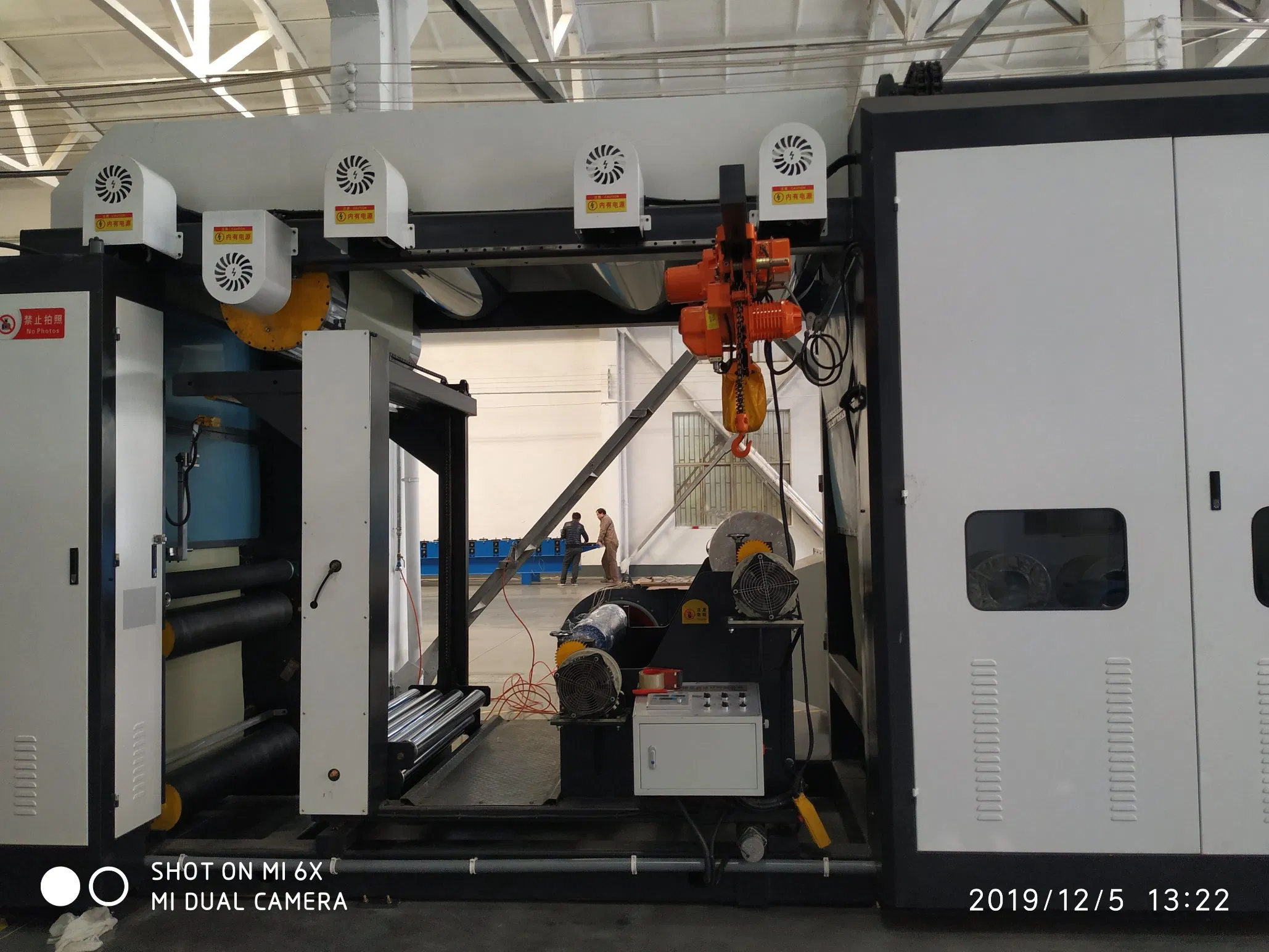 New Style Roll to Roll Hot Melt Lamination Machine Suitable for Steel Metal Sheets