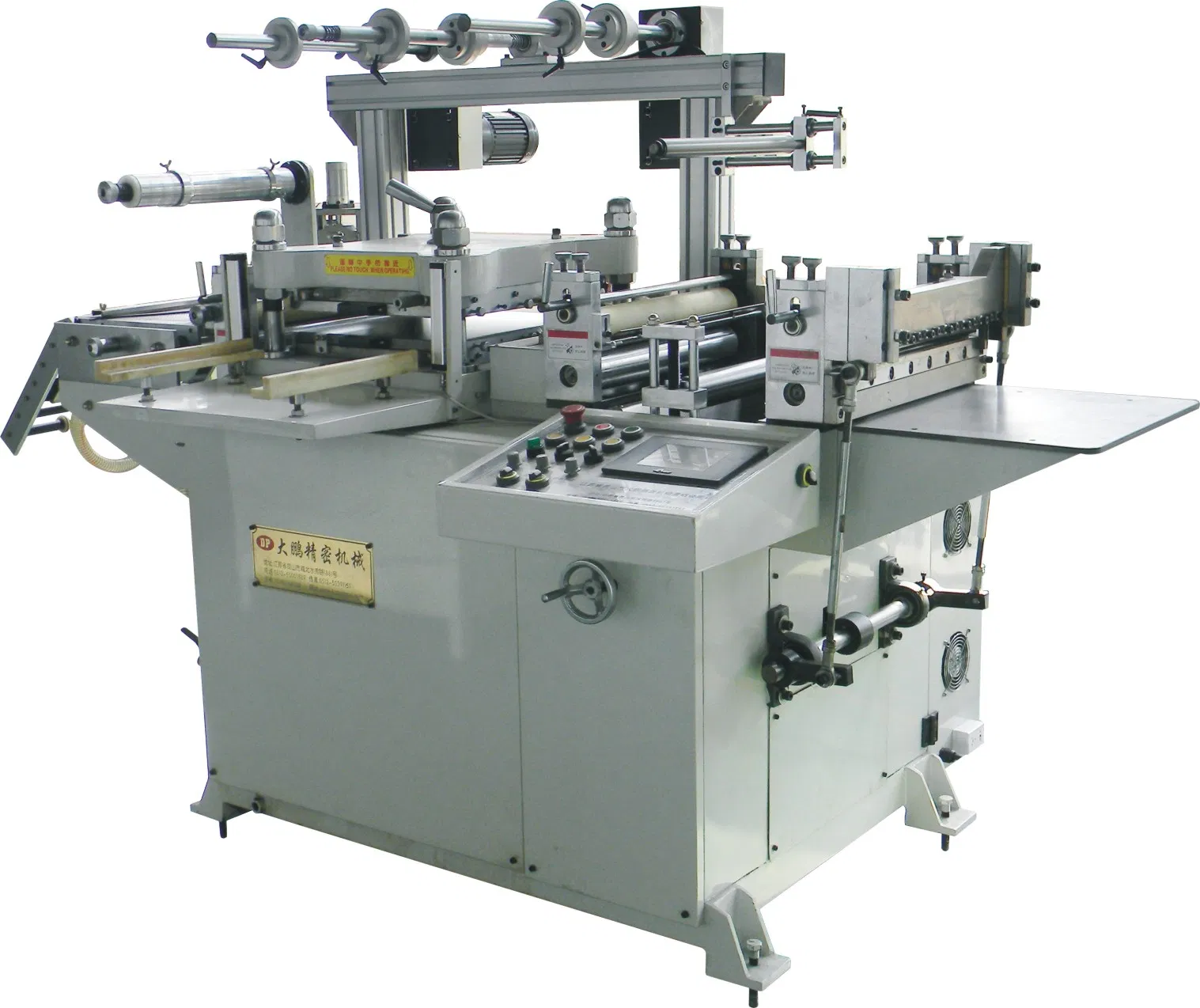 Nitto Tape Die Cutting Machine (DP- 520 )