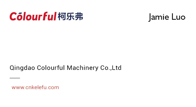 Profile Laminating Machine for PVC Board From China