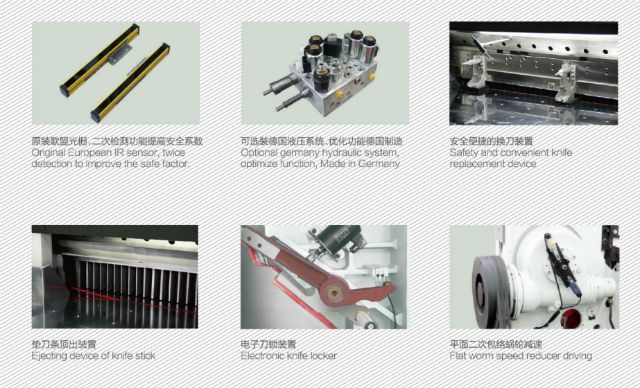 Program Control High Speed Hydraulic Heavy Duty Paper Cutter (78K)