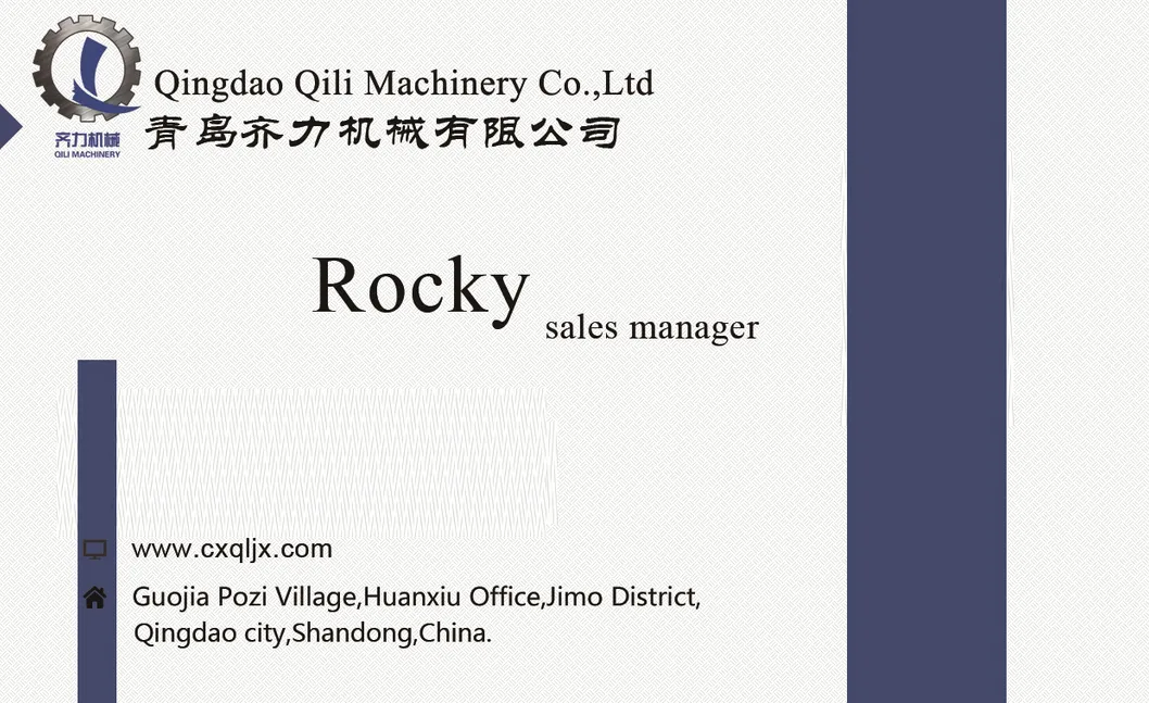 PVC MDF HPL CPL Leather etc Panel Laminating Machine