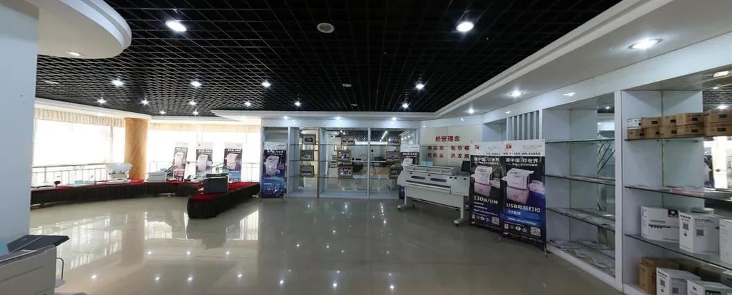 Rongda Rd-285 Paper Cutter Rongda Rd-285