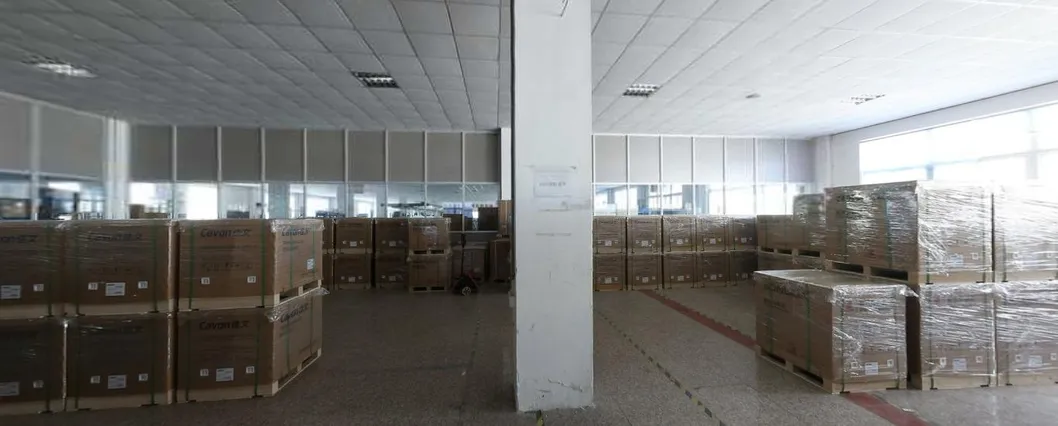 Rongda Rd-285 Paper Cutter Rongda Rd-285