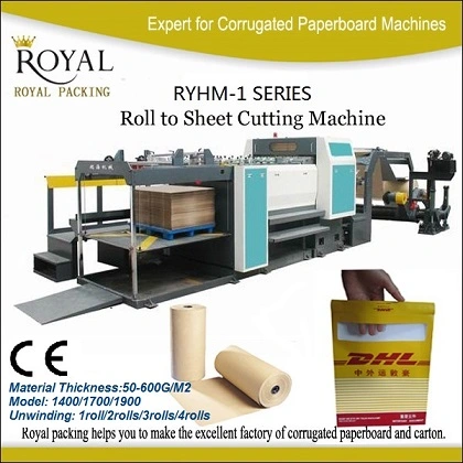 Ryhm- 1700 Model Rotary Paper Cutting Machine