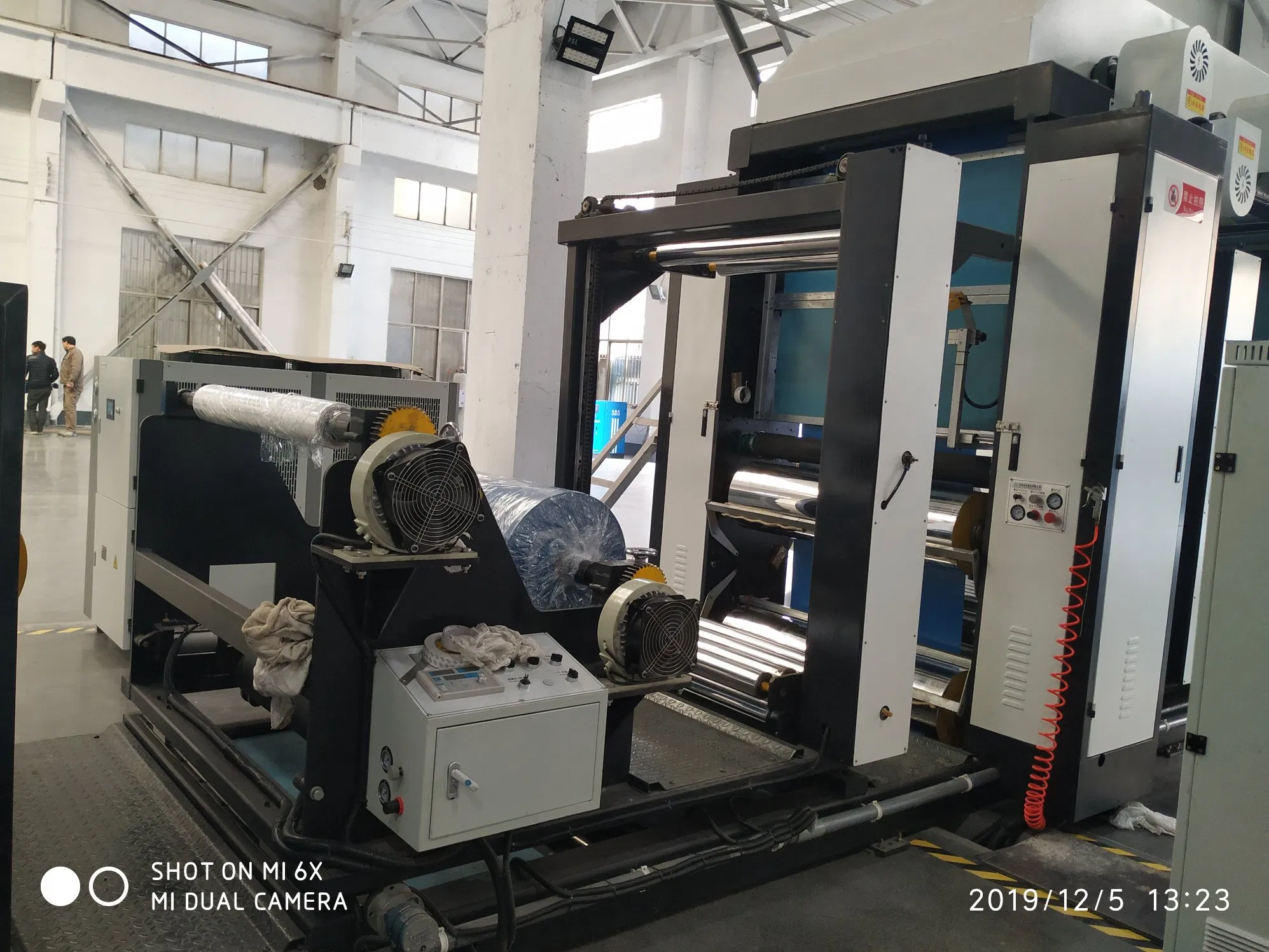 Sell Fully Automatic Laminating Machine, Fully Automatic Double-Side Hot Melt Laminating Machine