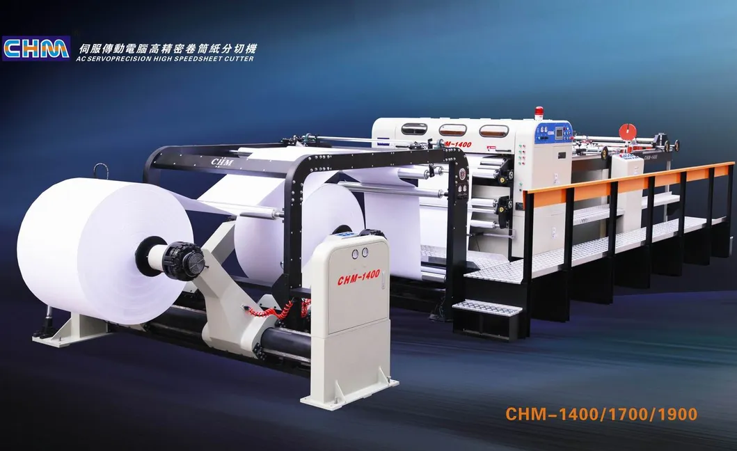 Sheeter (1000/1400/1700/1900)