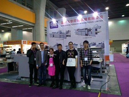 Yfma-540 Automatic Photo Laminating Machine, Paper Laminating Machine, with Ce Standard