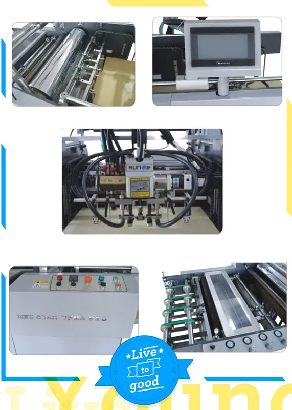 Yfma-650/800 Hot Roll Laminating Machine