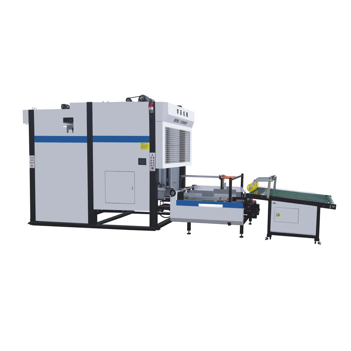 Zgfms- 1450 Automatic High Speed Flute Laminating Machine with Pile Stacker
